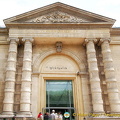 Orangerie entrance